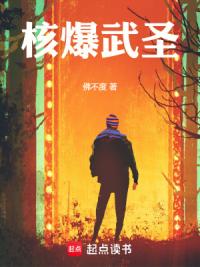 我在佛山开武馆